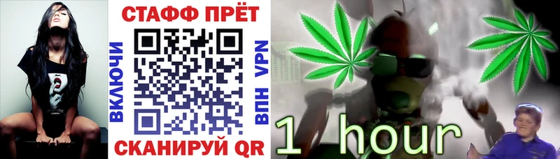 Где можно купить наркотики Тырныауз ГАШ гидра сайт Меф АМФЕТАМИН