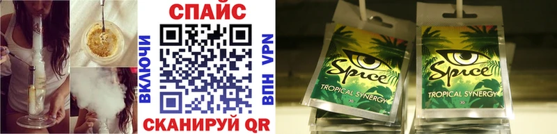 БУТИРАТ оксана  где найти наркотики  Тырныауз 