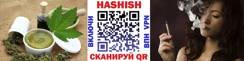 Canna-Cookies марихуана  купить закладку  Тырныауз 