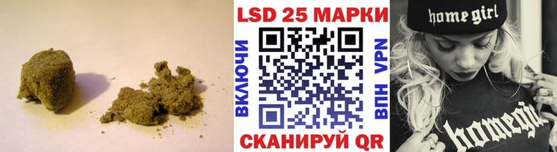 Лсд 25 экстази ecstasy  мориарти официальный сайт  Тырныауз 