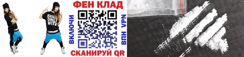 магазин продажи   Тырныауз  ОМГ ОМГ как войти  Первитин пудра 