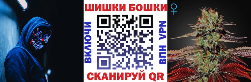 Марихуана AK-47  MEGA tor  Тырныауз 